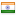 aktuelurunlergeldi.com server is located in India